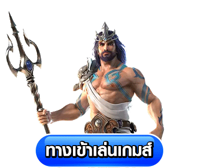 MMGOAT
